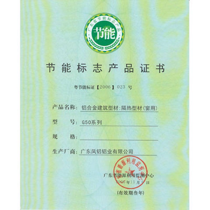 建筑工人的职业成长：培训的重要性